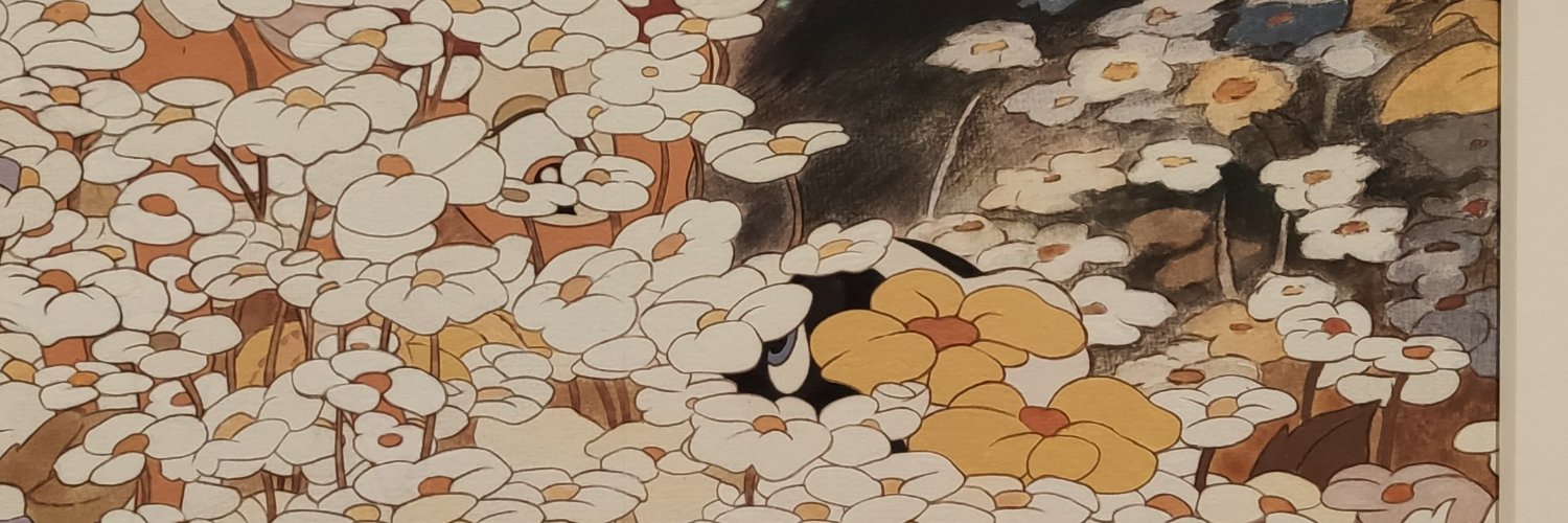dowtei2's profile banner image
