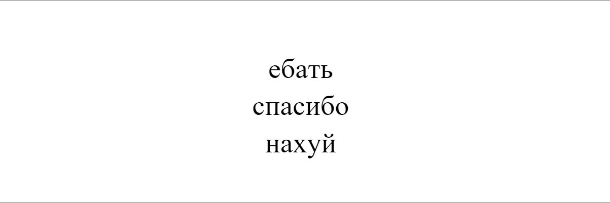 _hotalpha_'s profile banner image