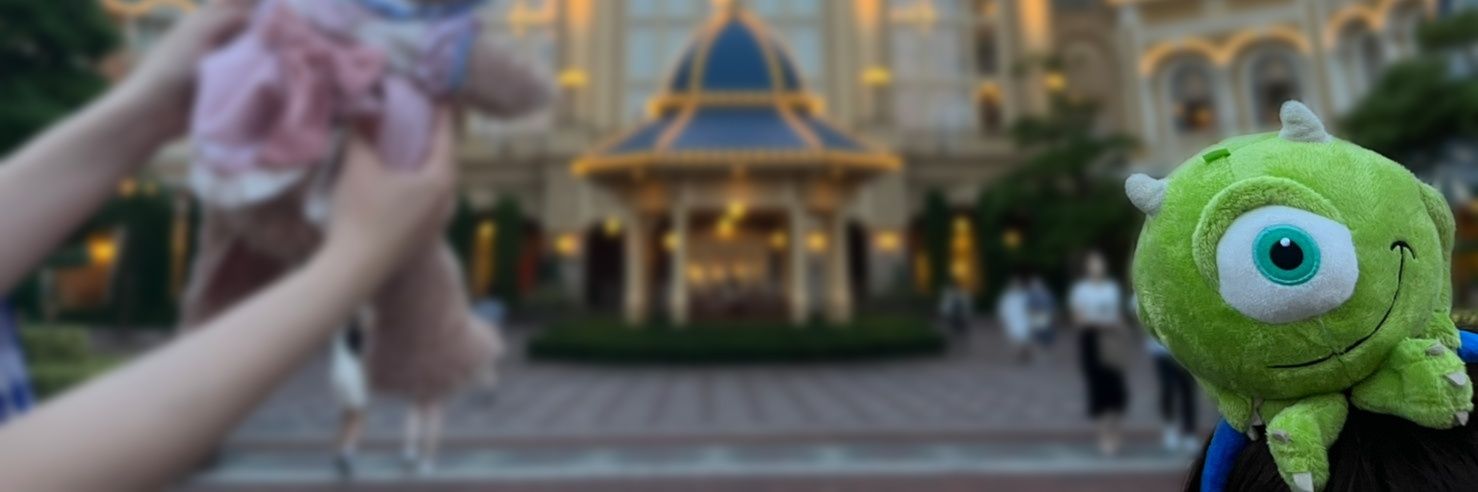 ソロ banner