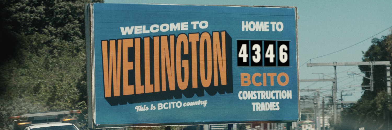 BCITO banner