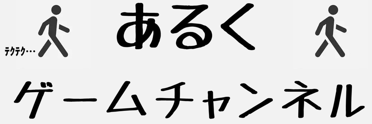 aruku344's profile banner image