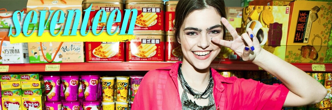 Seventeen Argentina banner