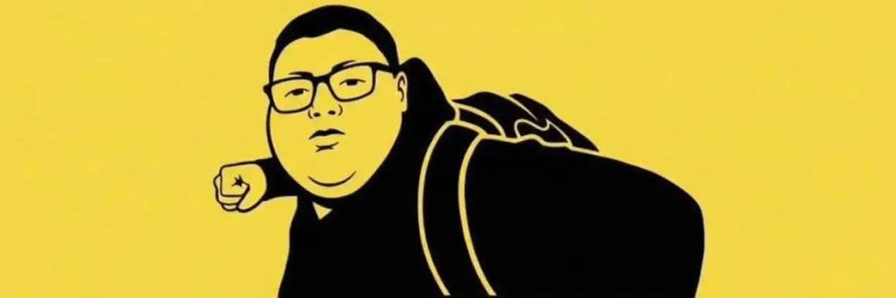 Undead_Noir's profile banner image