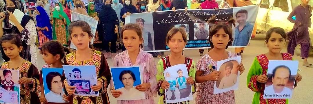 BalochDaaim's profile banner image