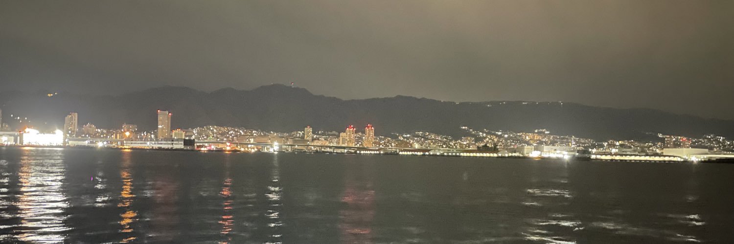 せいたろう banner