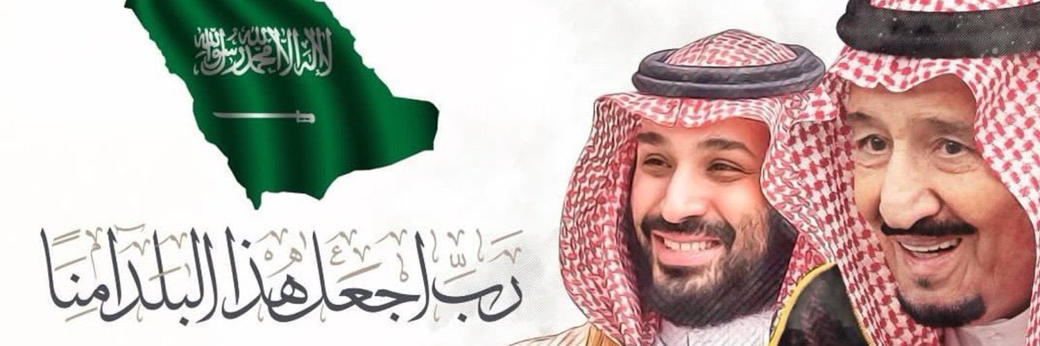 Mr_7up0's profile banner image