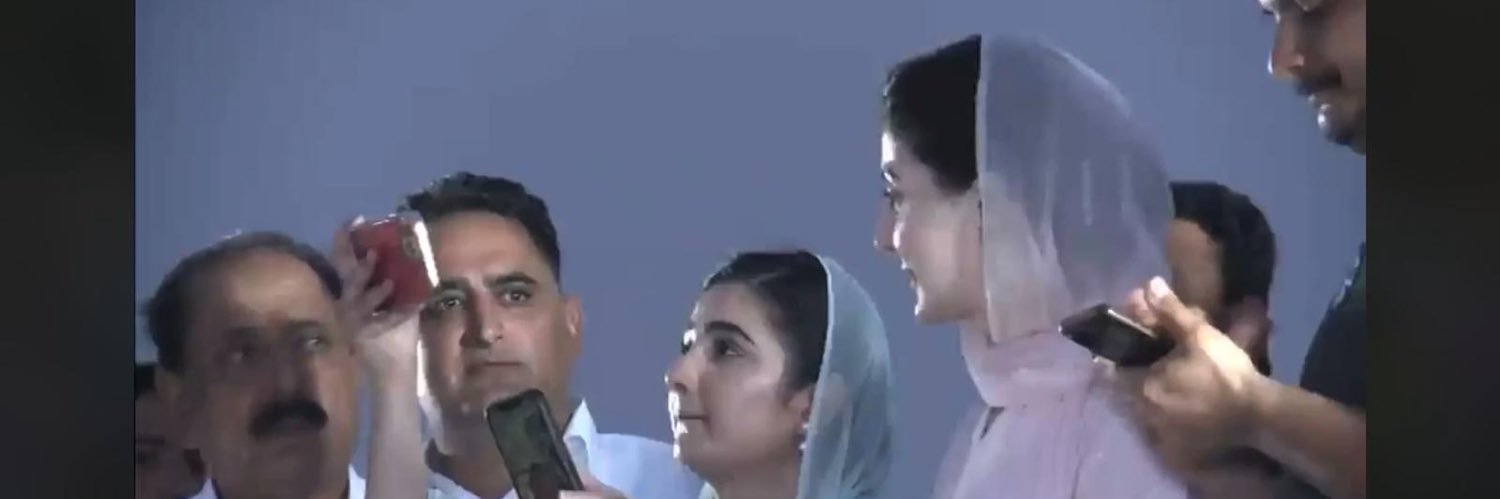 pmlnuk786's profile banner image