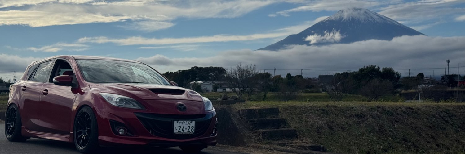 しょうくん banner