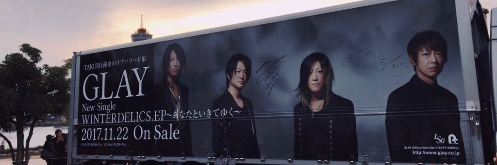 chlnacchan's profile banner image