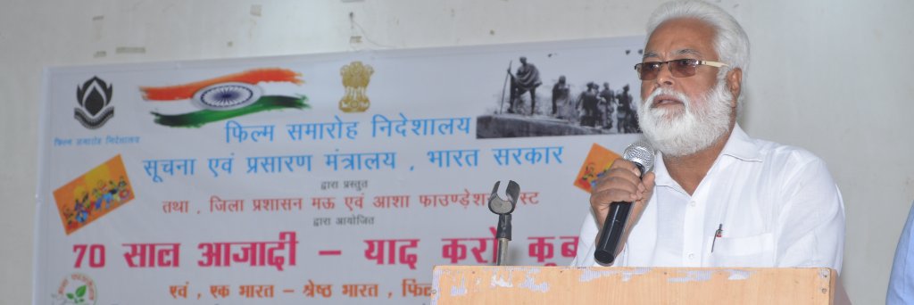 rajasinghmanav's profile banner image