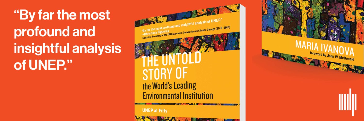 Maria Ivanova banner