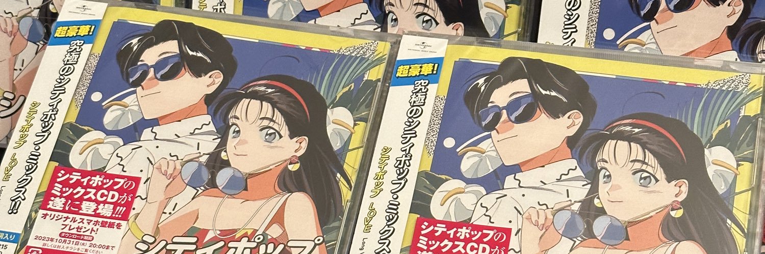 さとけん banner