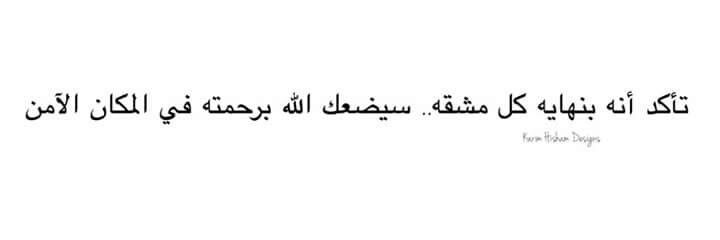 ShRouk_MoHamed1's profile banner image