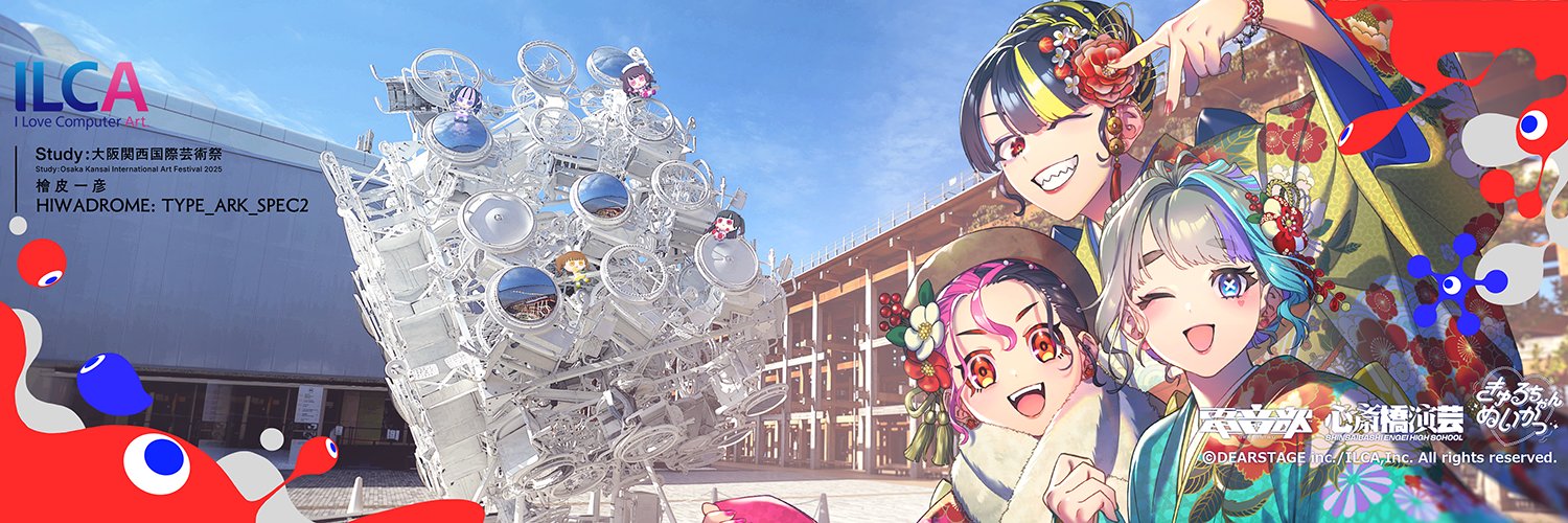 ILCA_jp's profile banner image