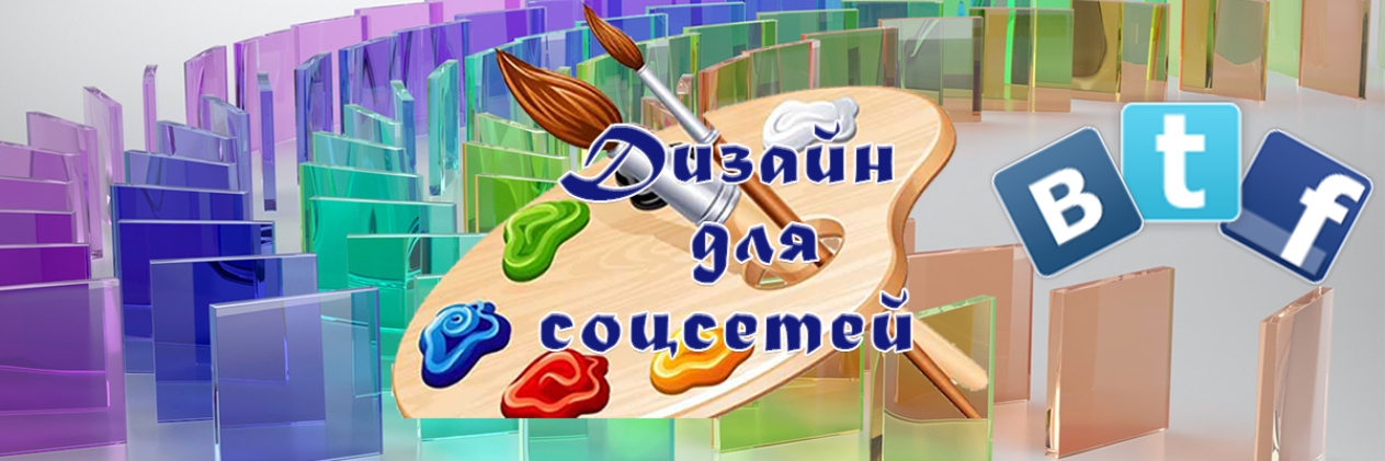 Shehovtsova's profile banner image