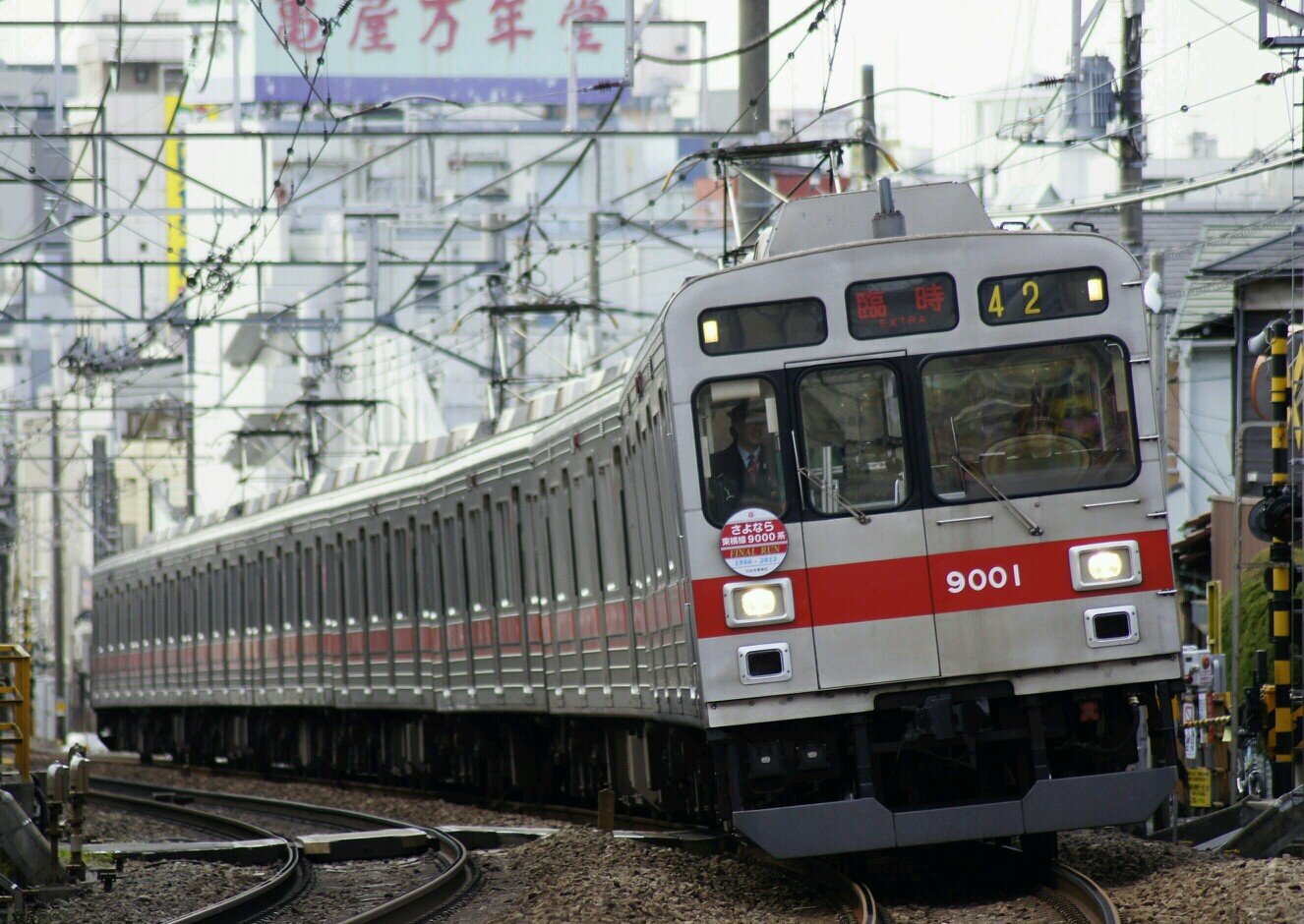 ueda1002f's profile banner image