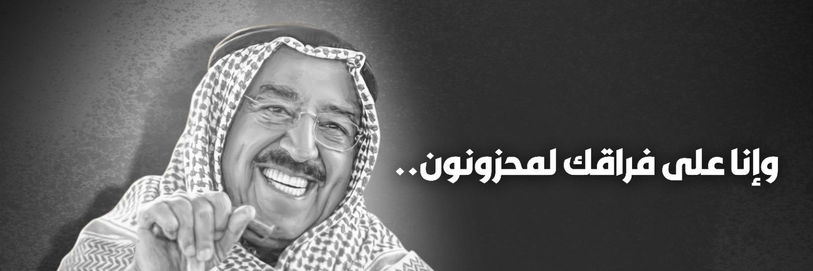 hadi75's profile banner image