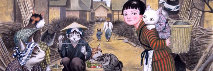 namecomura's profile banner image