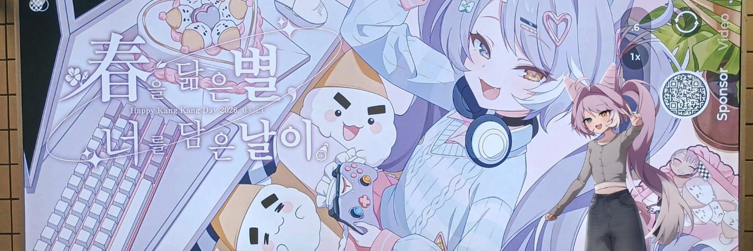 TenLyri0427's profile banner image