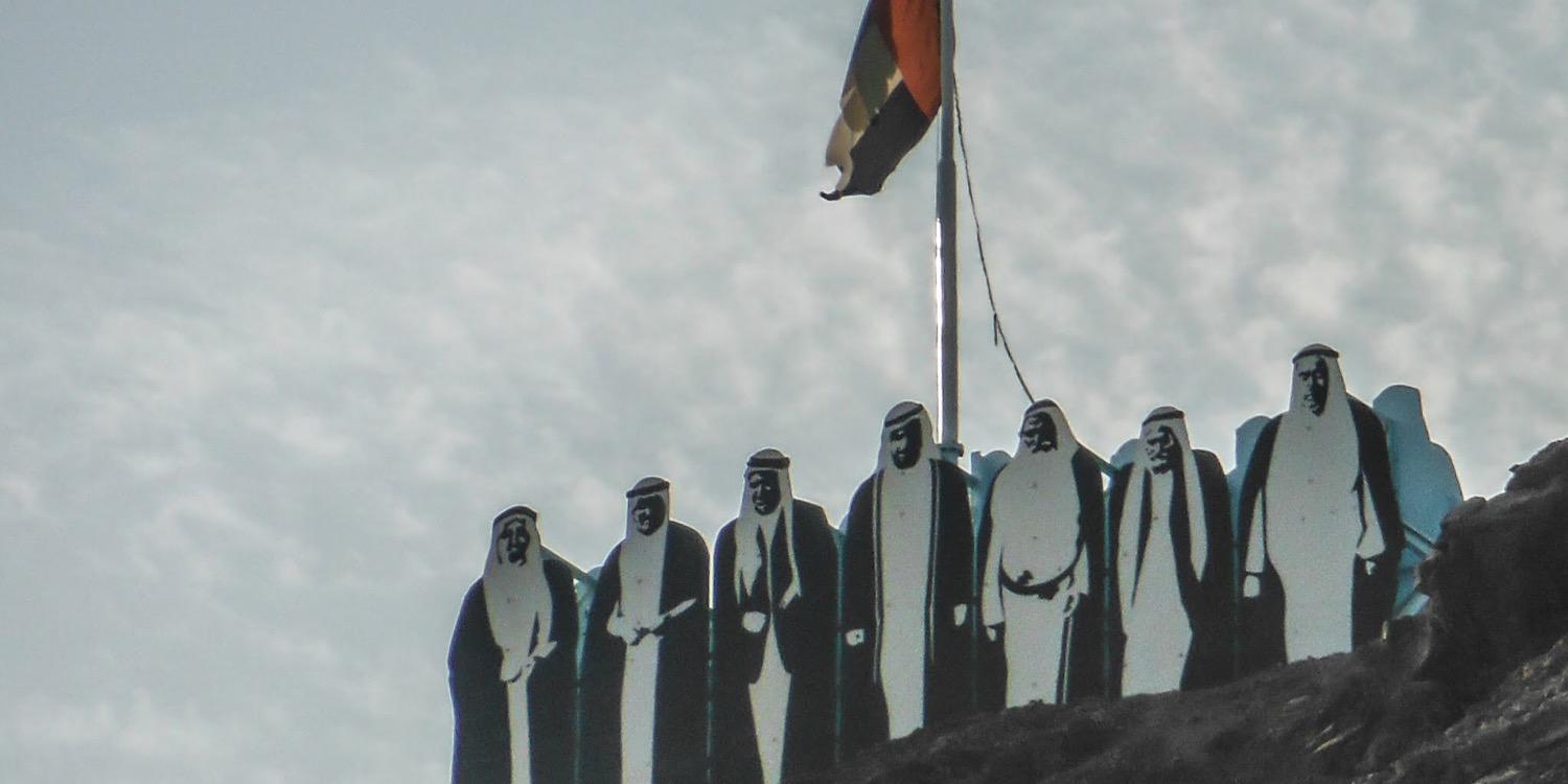 Painful1978's profile banner image
