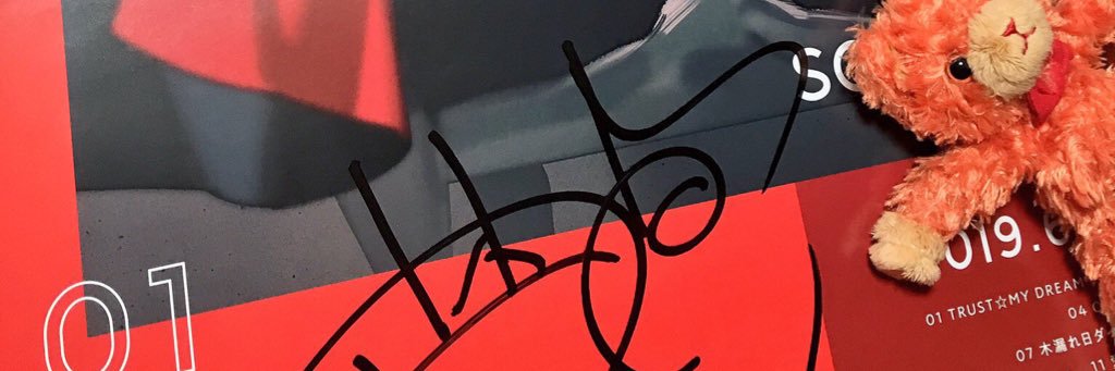 header image