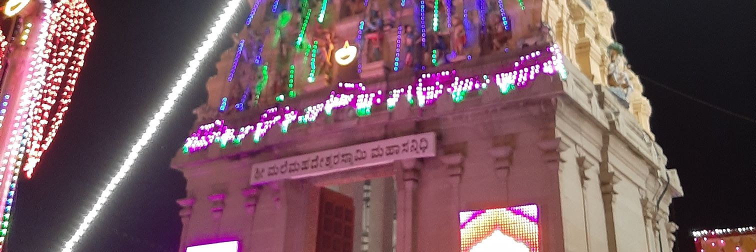 Chethanchandu99's profile banner image
