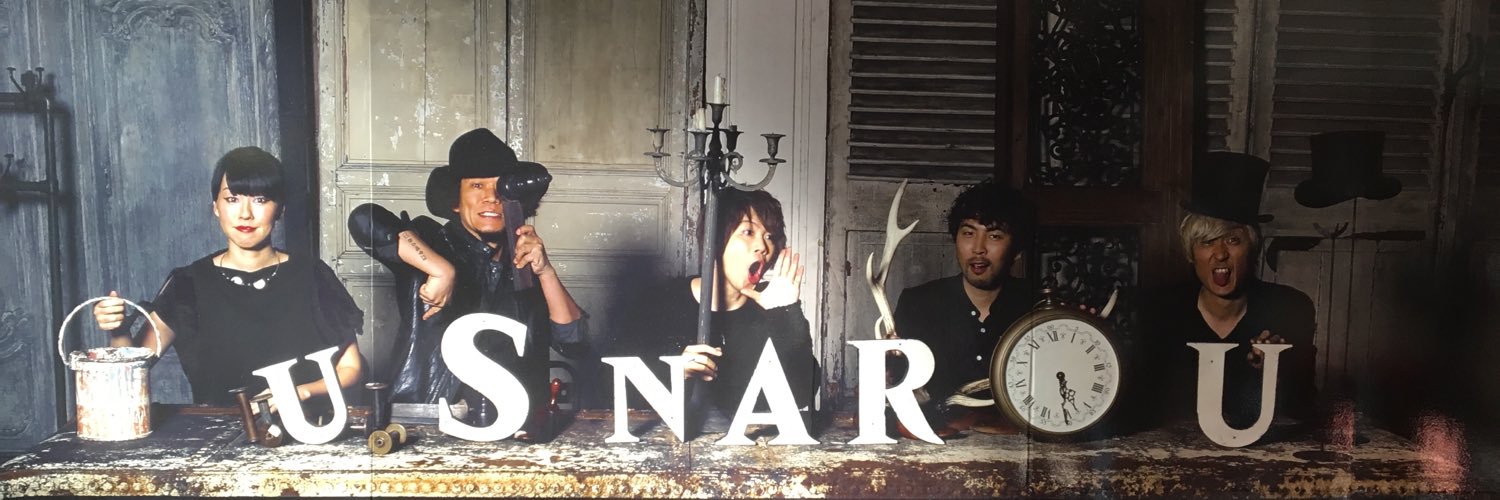 ALuuuuuv0824's profile banner image