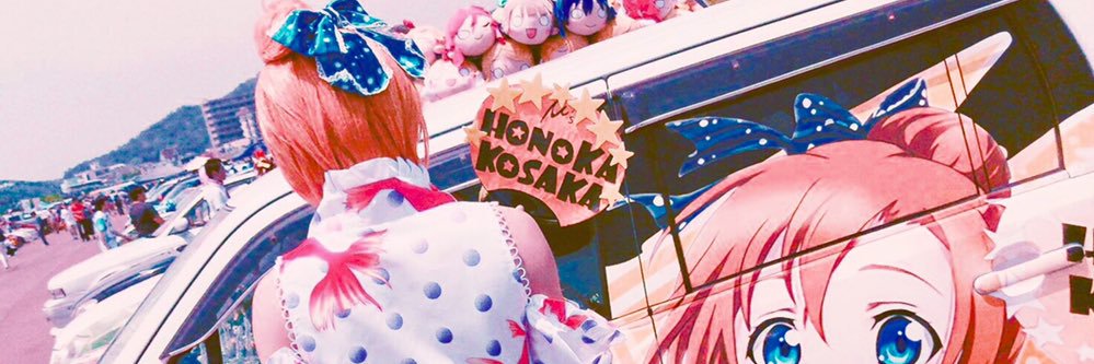 ruka_dng's profile banner image