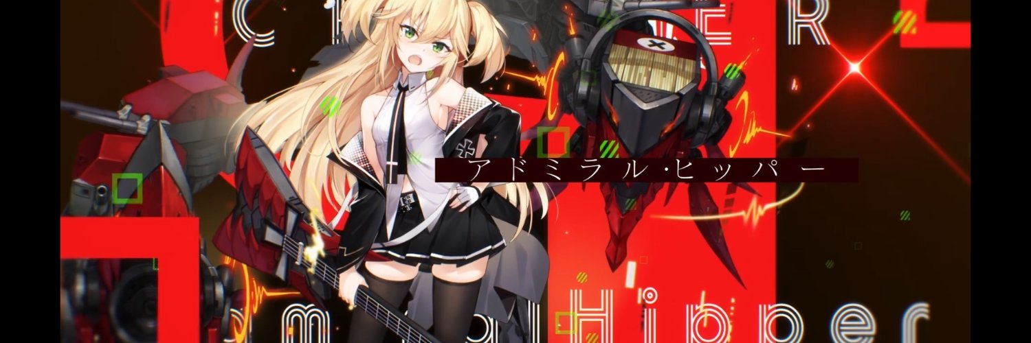Dadu_336's profile banner image