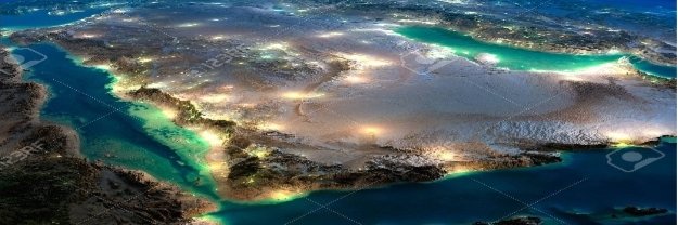 Raef Albugami, Ph.D. د. رائف البقمي banner