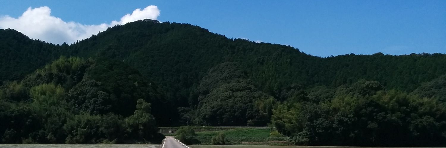 Kaxtsuchin's profile banner image