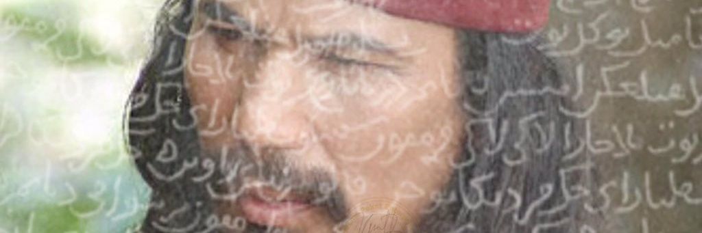 adibamir23's profile banner image