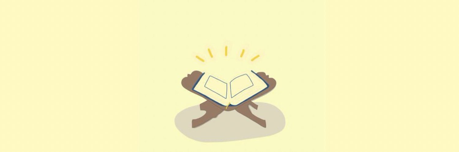 عوض الجميلي ☆ banner