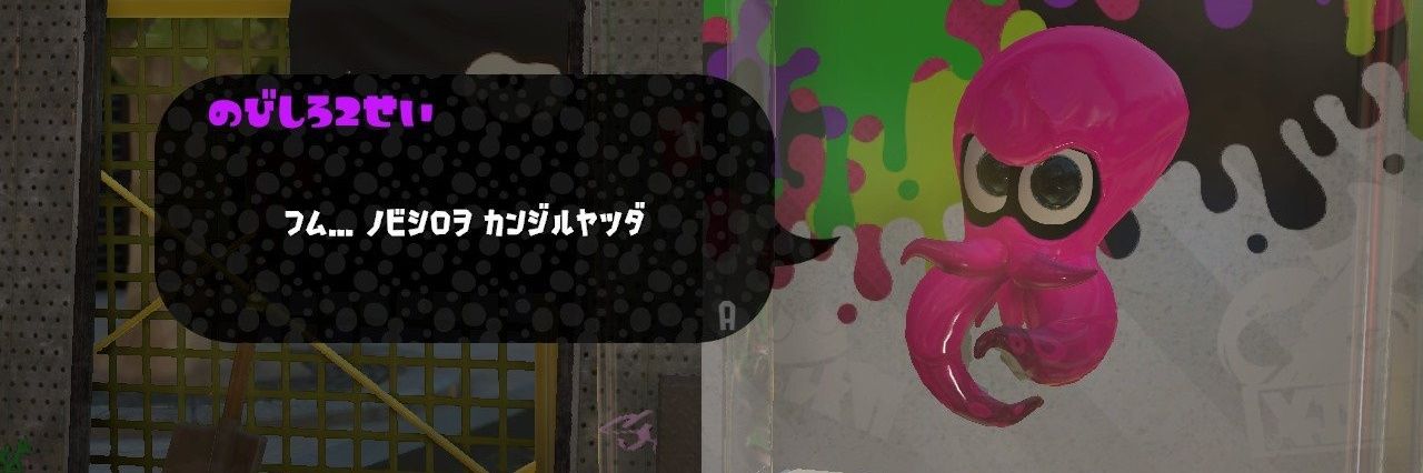 IAMHayatea's profile banner image