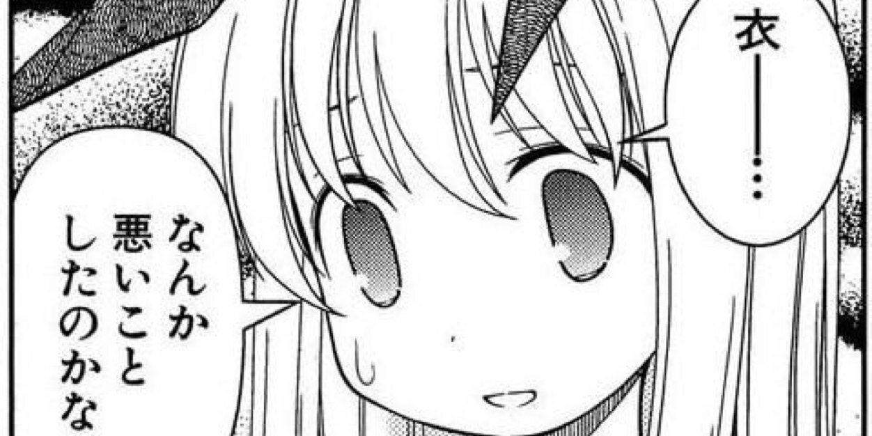 easaro77's profile banner image