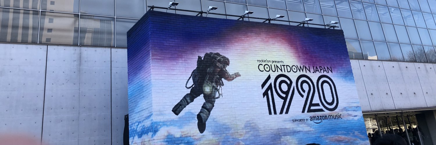 MiiKilv's profile banner image