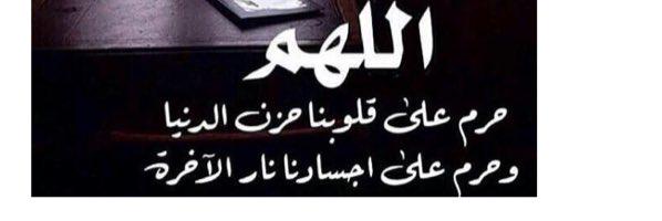nnf161's profile banner image