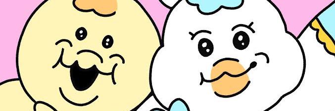 おだい banner