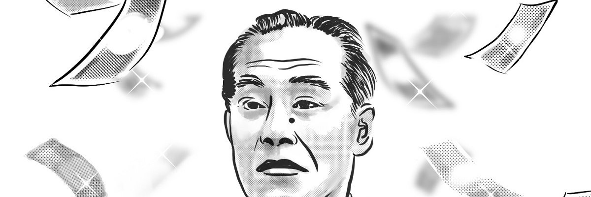 kinggyudon's profile banner image