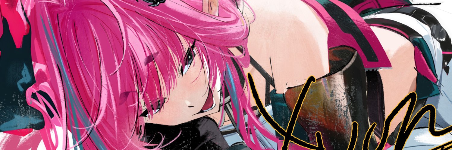 重力过敏症 banner