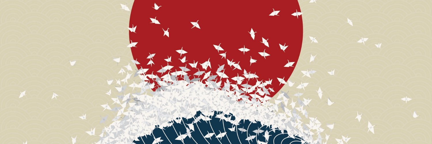 gurau ionut banner