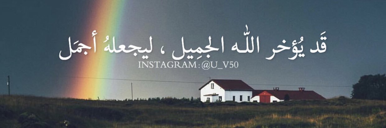 حـــصــة .." banner