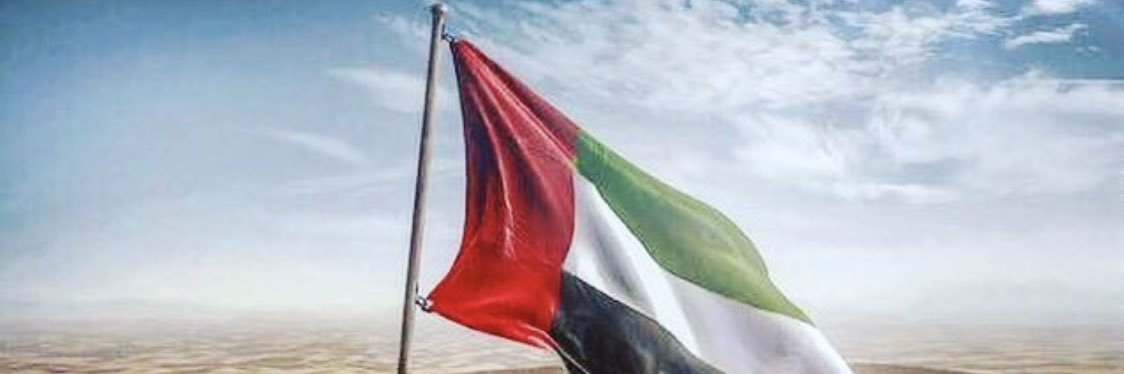 3ysha_UAE's profile banner image