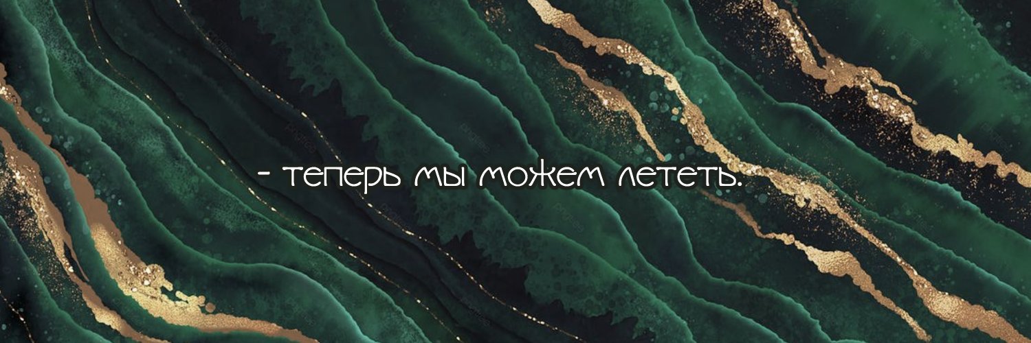 knight_witch's profile banner image