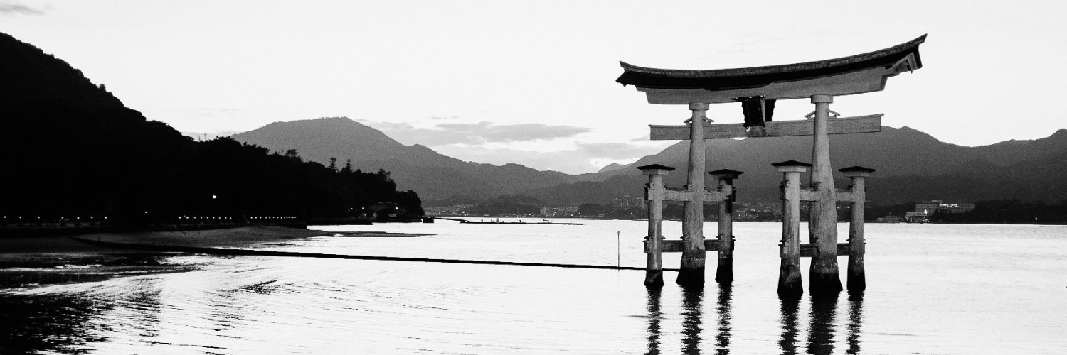 Michael Hunter banner