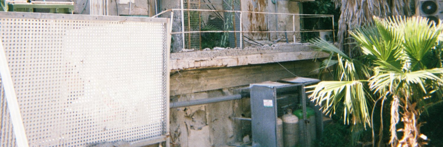 uossyet's profile banner image