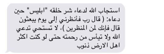 N__abdulla's profile banner image