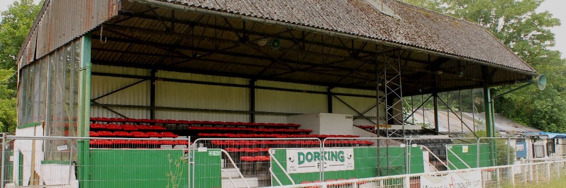 Dorking FC banner