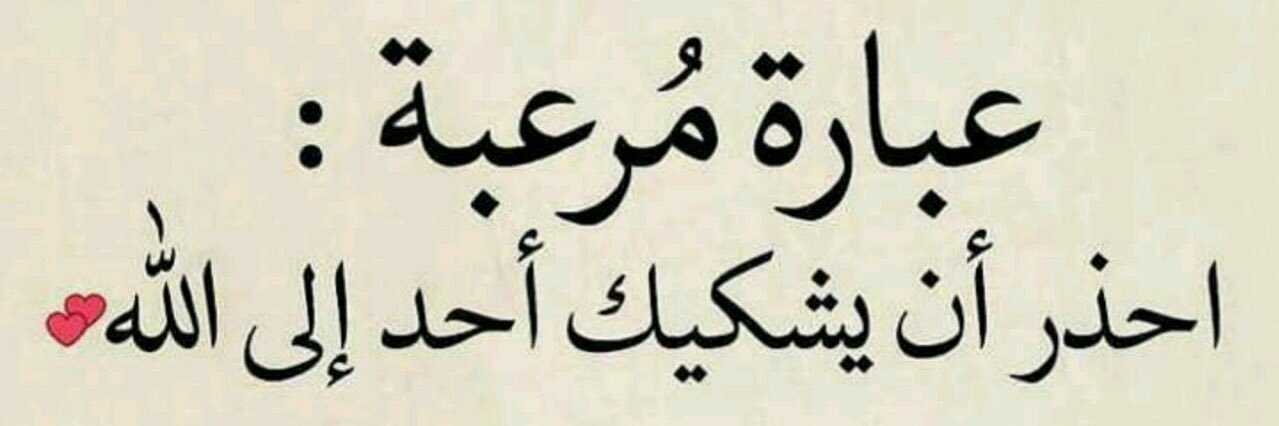 khaledkfs5544's profile banner image