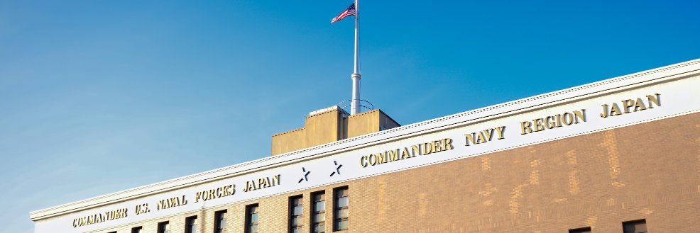 COMNAVFORJAPAN's profile banner image